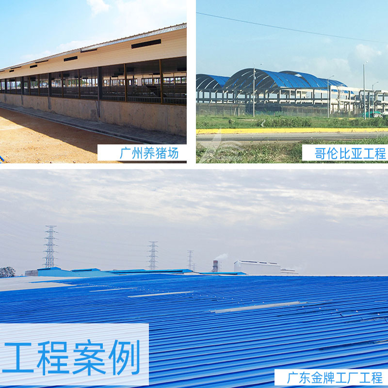 PVC廠房瓦安全、環(huán)保、經(jīng)濟(jì)實(shí)惠，為工業(yè)廠房帶來持久的保護(hù)